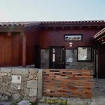 بيت للعطل La Huerta Del Curato I *